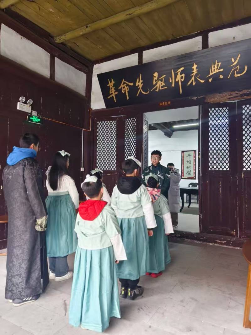 茂南区灯光秀活动策划
